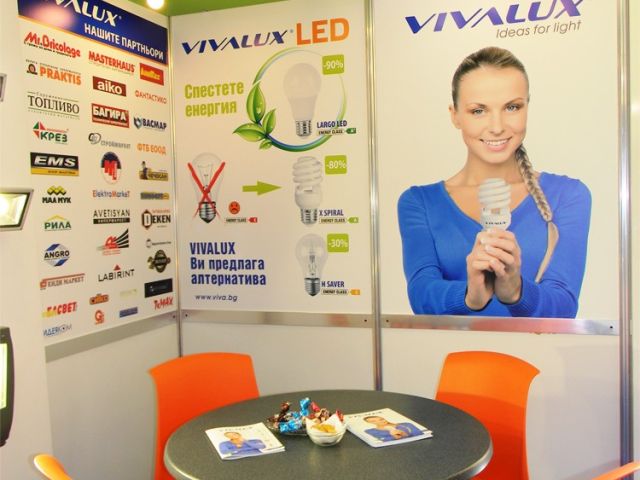 FULL GLASS LED won the award of Bulgarian Electrotechnics and Electronics Association for innovative product