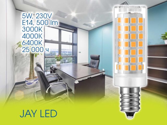 Compact LED lamps JAY LED E14